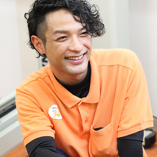 ⼤庭 瑛